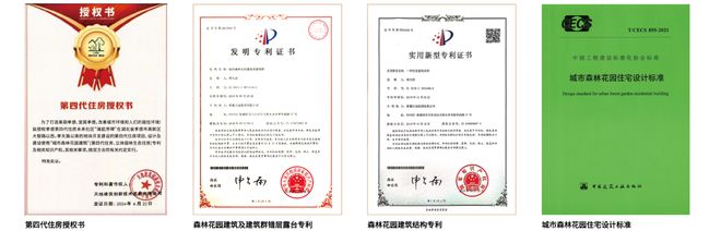 9月这些免费福利千万别错过！不朽情缘手机