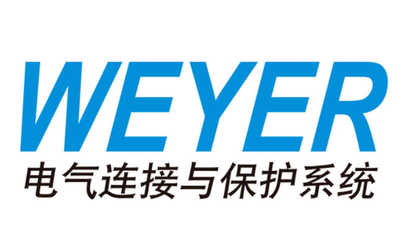 荐新能源充电座插头厂家:技术革新下的选型不朽情缘mg2025 年 10 月五大推(图2) 荐新能源充电座插头厂家:技术革新下的选型不朽情缘mg2025 年 10 月五大推(图2)